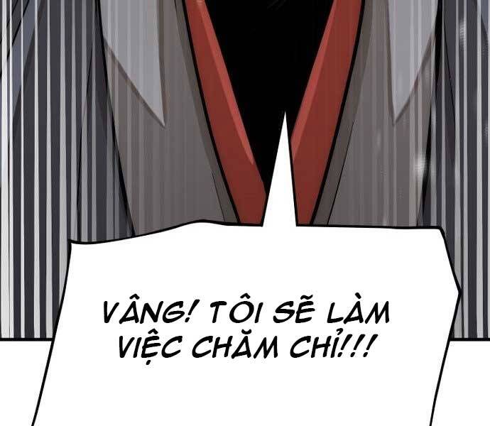 Thiên Ma Phi Thăng Truyện chapter 36.5 - Upload bởi truyensieuhay.com