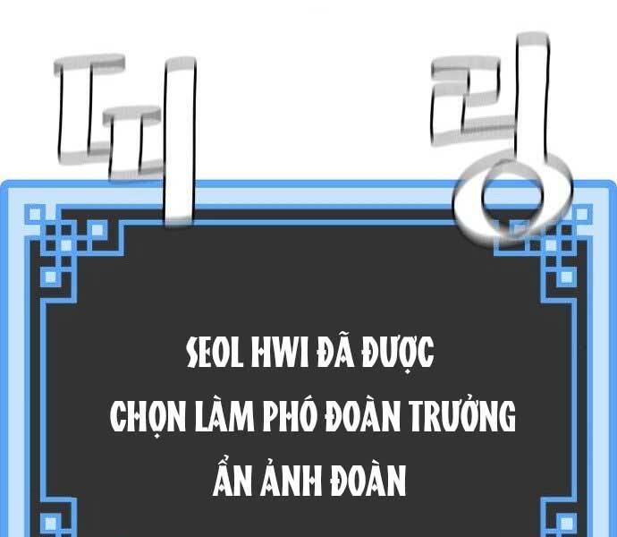 Thiên Ma Phi Thăng Truyện chapter 36.5 - Upload bởi truyensieuhay.com
