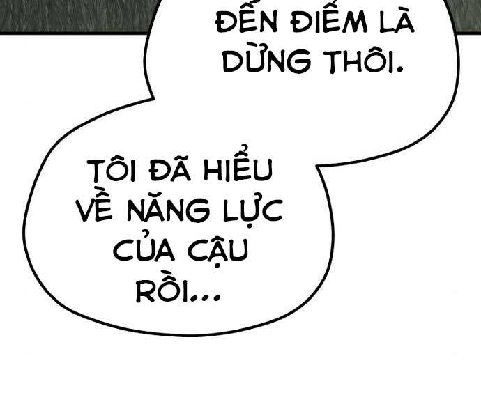 Thiên Ma Phi Thăng Truyện chapter 36.5 - Upload bởi truyensieuhay.com