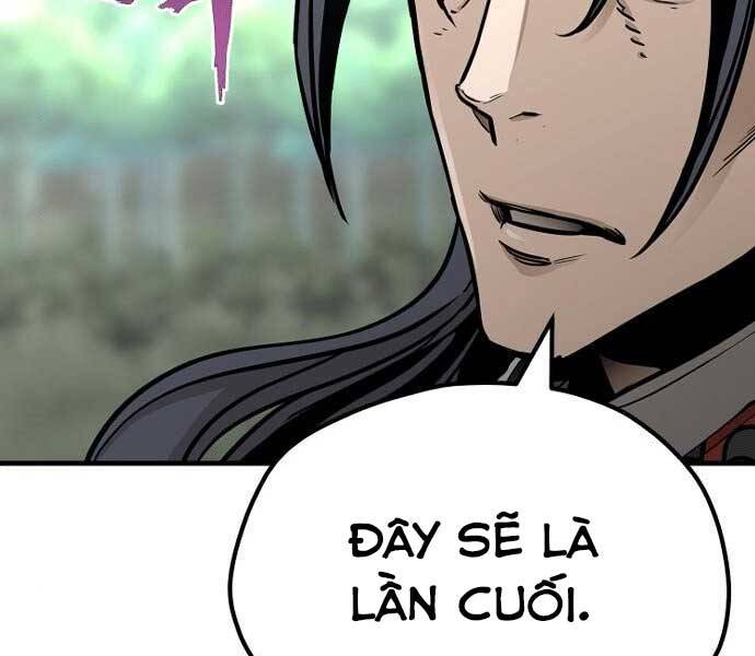 Thiên Ma Phi Thăng Truyện chapter 36.5 - Upload bởi truyensieuhay.com