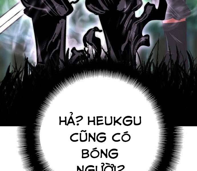 Thiên Ma Phi Thăng Truyện chapter 36.5 - Upload bởi truyensieuhay.com