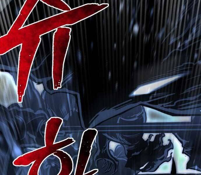 Thiên Ma Phi Thăng Truyện chapter 36.5 - Upload bởi truyensieuhay.com