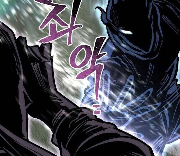 Thiên Ma Phi Thăng Truyện chapter 36.5 - Upload bởi truyensieuhay.com