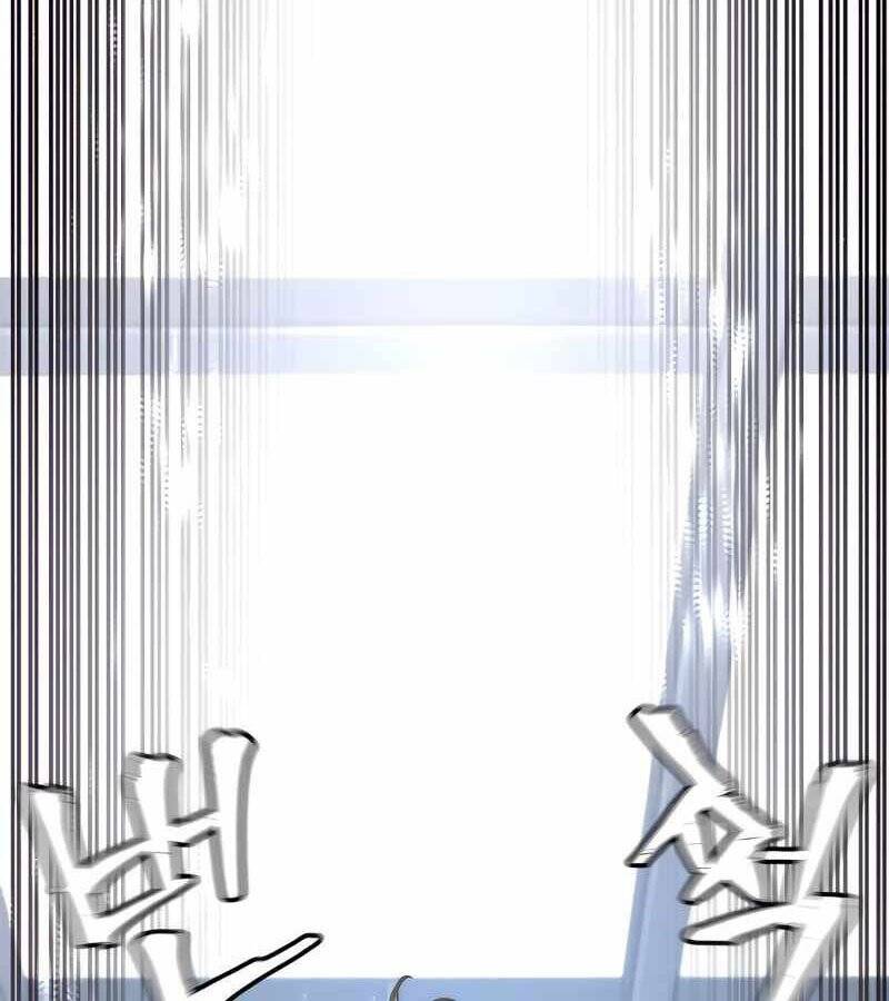 Thiên Ma Phi Thăng Truyện chapter 37 - Upload bởi truyensieuhay.com