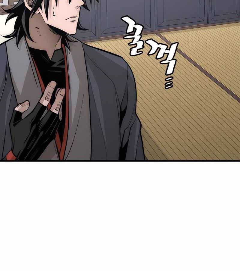 Thiên Ma Phi Thăng Truyện chapter 37 - Upload bởi truyensieuhay.com