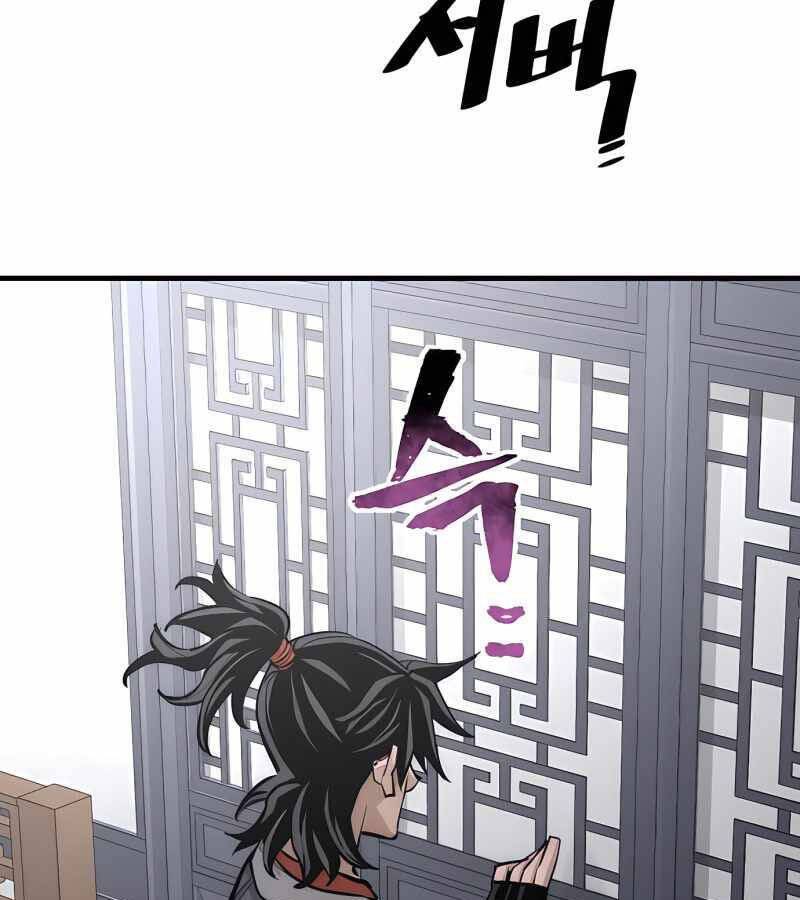 Thiên Ma Phi Thăng Truyện chapter 37 - Upload bởi truyensieuhay.com