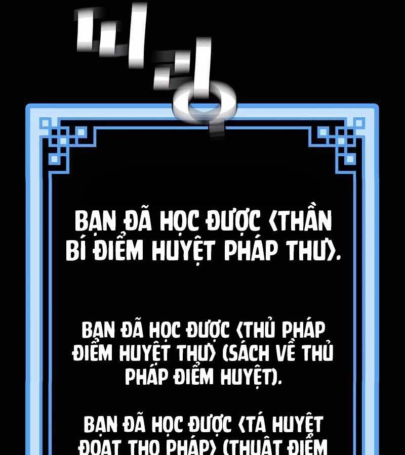 Thiên Ma Phi Thăng Truyện chapter 37 - Upload bởi truyensieuhay.com