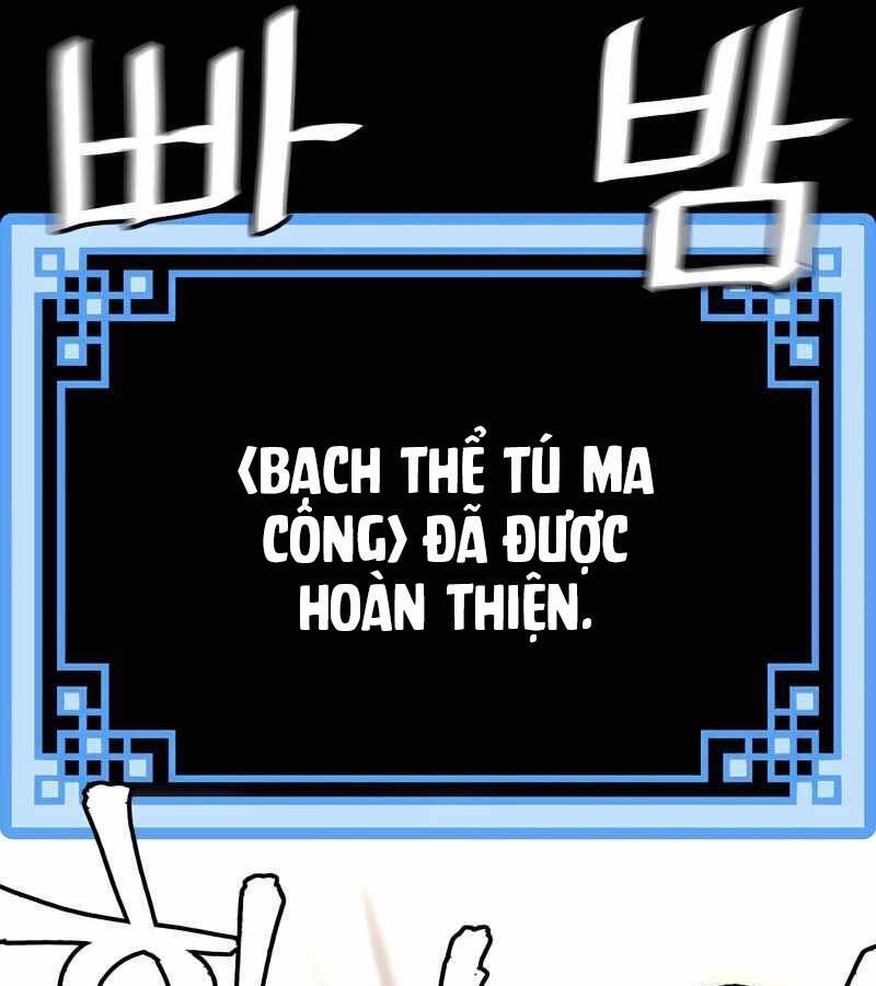 Thiên Ma Phi Thăng Truyện chapter 37 - Upload bởi truyensieuhay.com