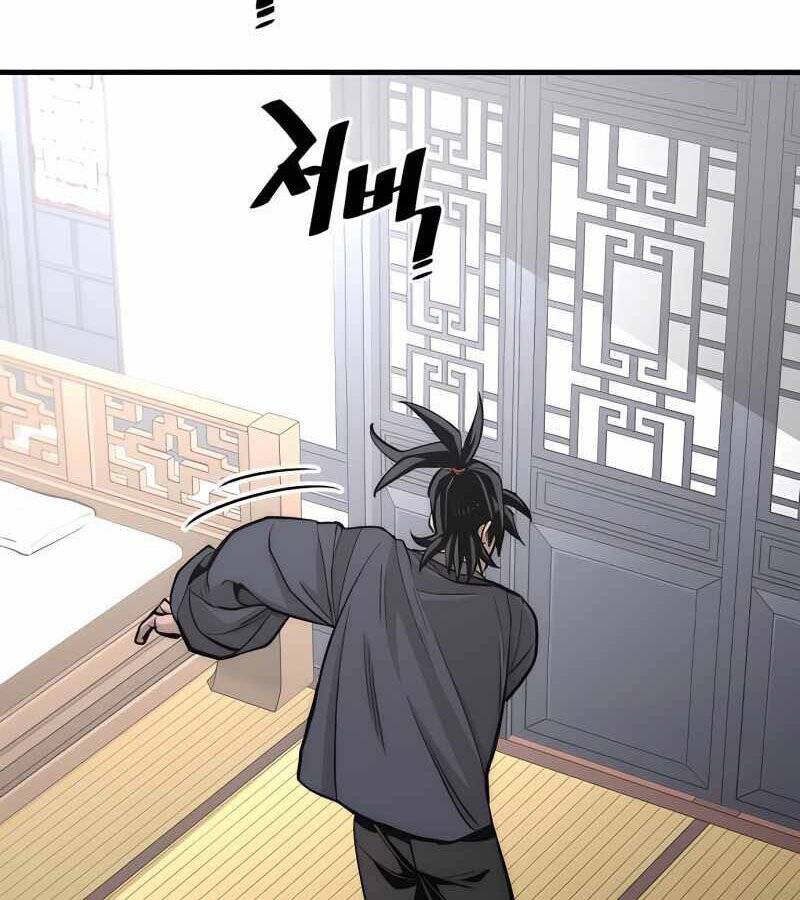 Thiên Ma Phi Thăng Truyện chapter 37 - Upload bởi truyensieuhay.com