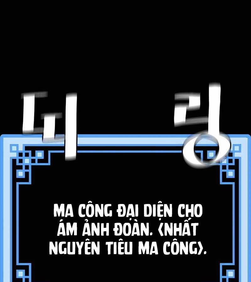 Thiên Ma Phi Thăng Truyện chapter 37 - Upload bởi truyensieuhay.com