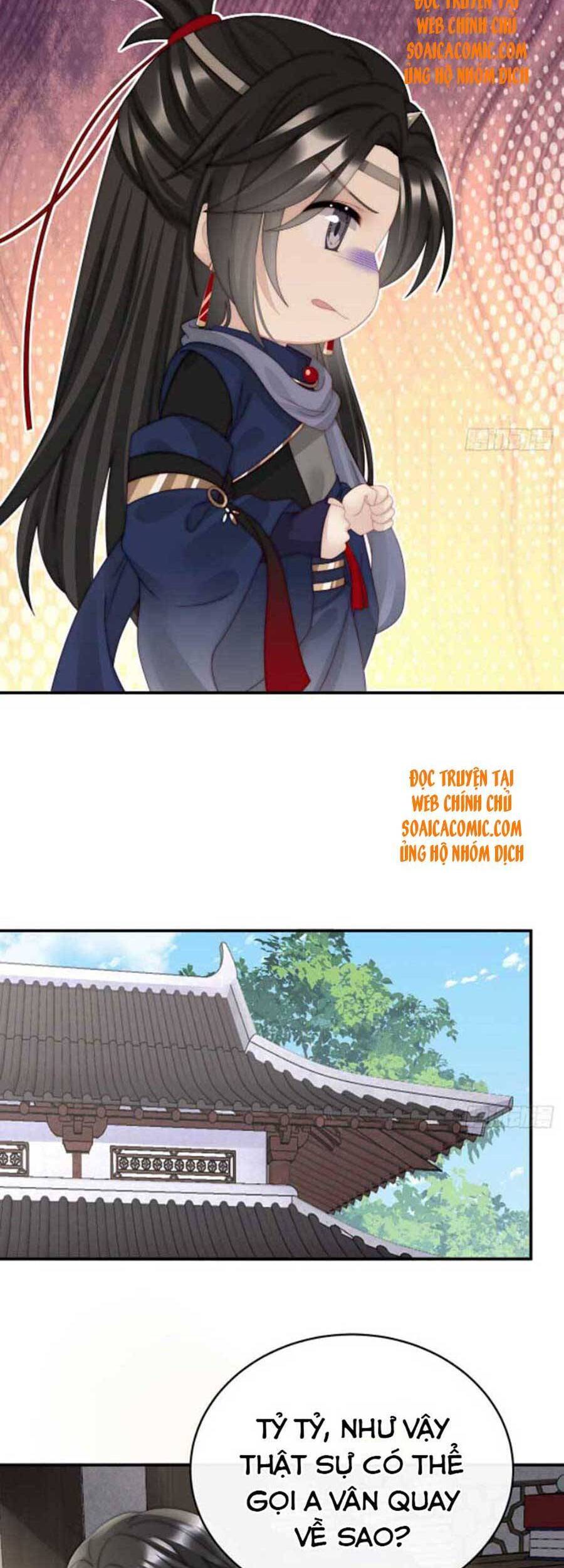 Thê Chủ, Thỉnh Hưởng Dụng chapter 44 - Trang 12