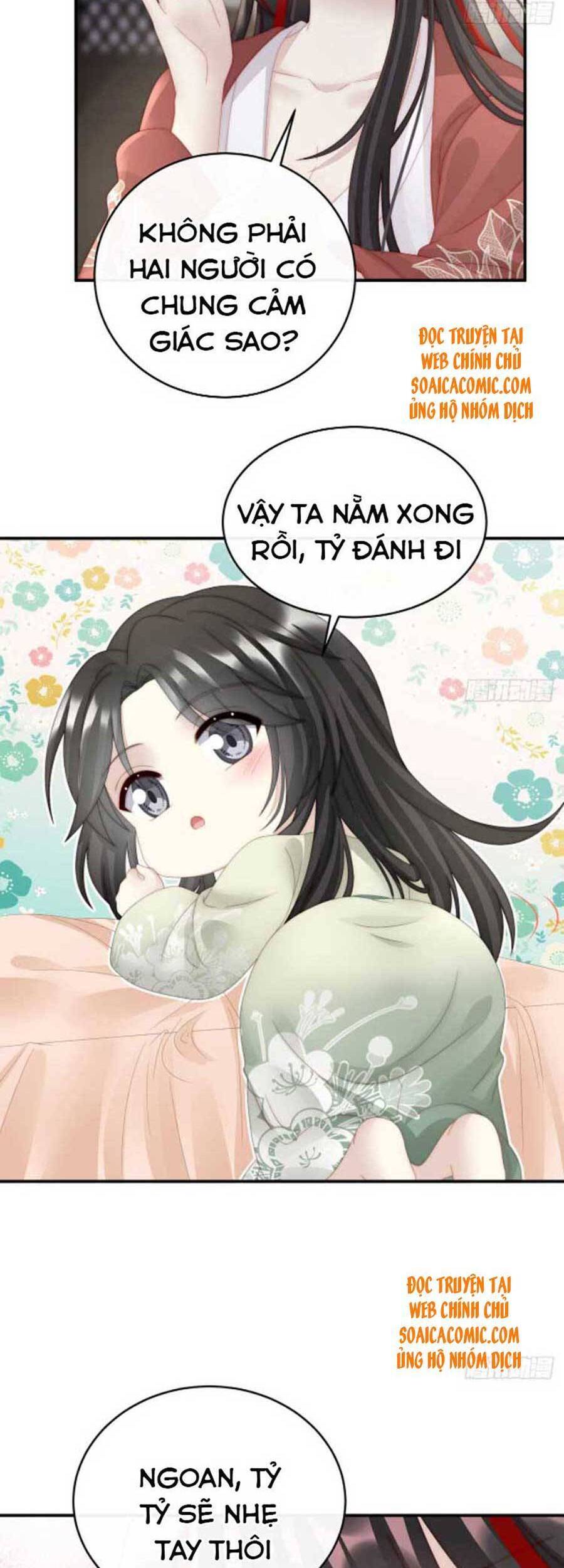 Thê Chủ, Thỉnh Hưởng Dụng chapter 44 - Trang 14