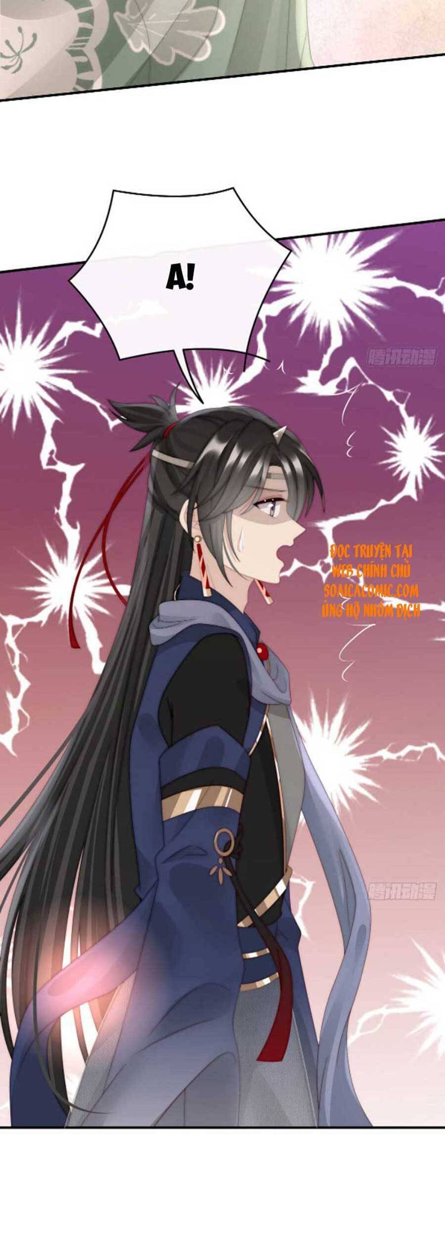 Thê Chủ, Thỉnh Hưởng Dụng chapter 44 - Trang 17