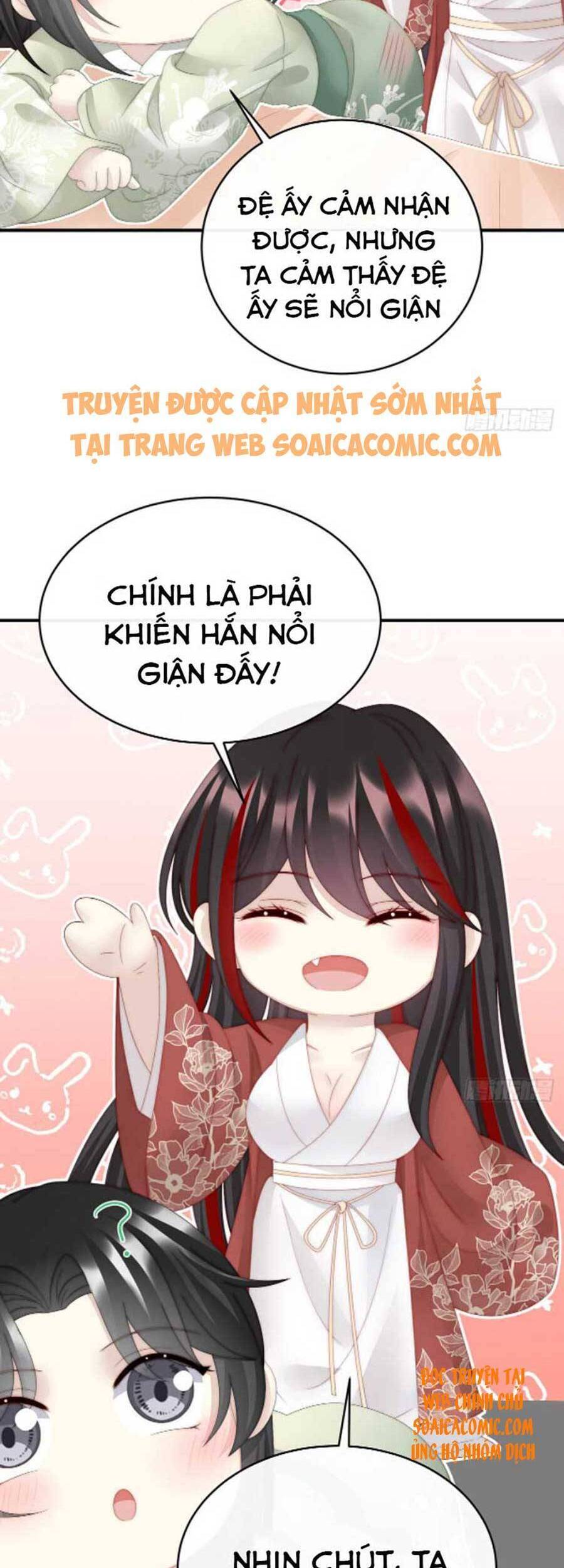 Thê Chủ, Thỉnh Hưởng Dụng chapter 44 - Trang 21