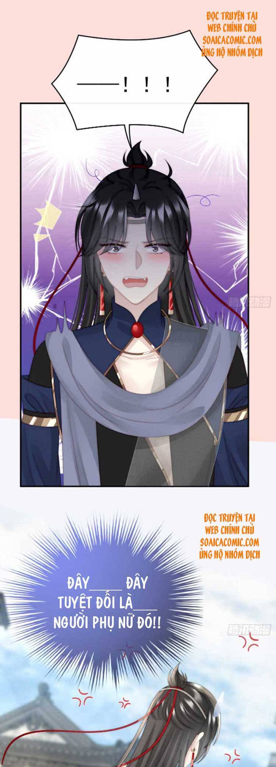 Thê Chủ, Thỉnh Hưởng Dụng chapter 44 - Trang 23