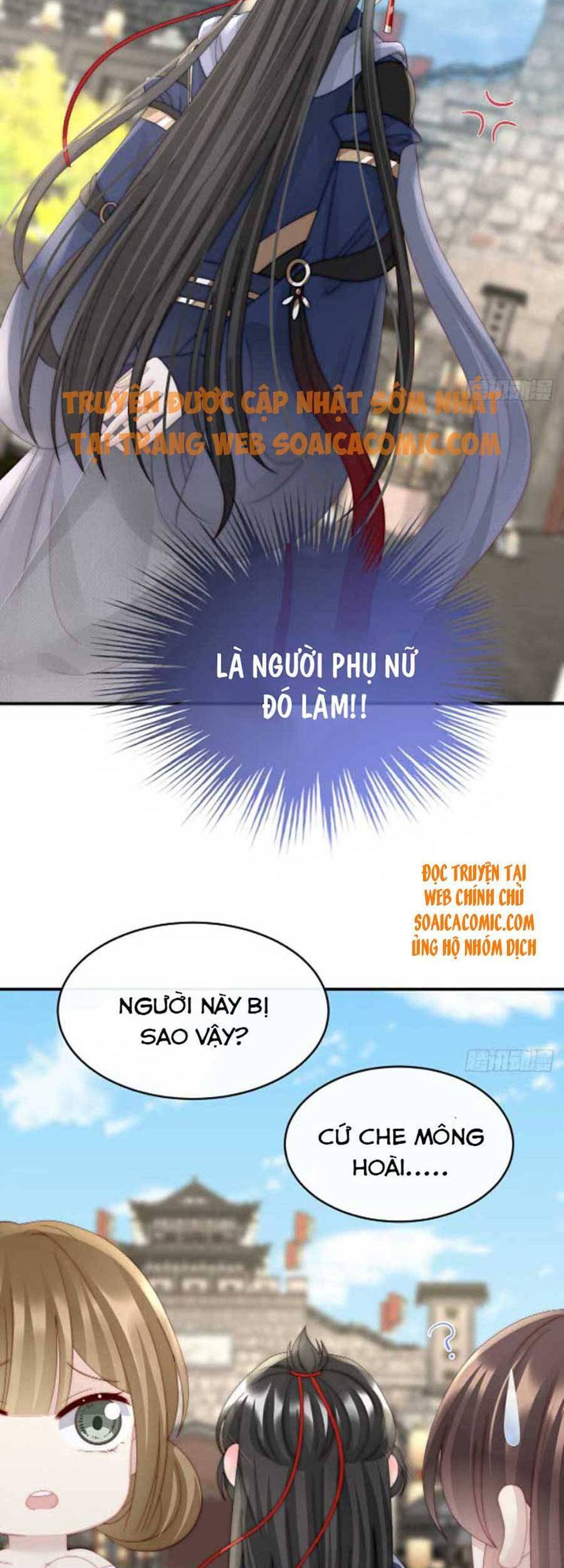 Thê Chủ, Thỉnh Hưởng Dụng chapter 44 - Trang 24