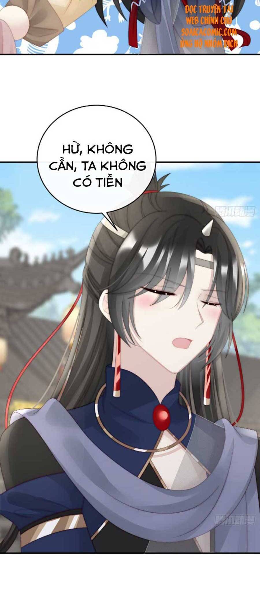 Thê Chủ, Thỉnh Hưởng Dụng chapter 44 - Trang 3