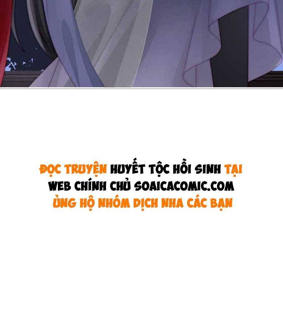 Thê Chủ, Thỉnh Hưởng Dụng chapter 44 - Trang 31
