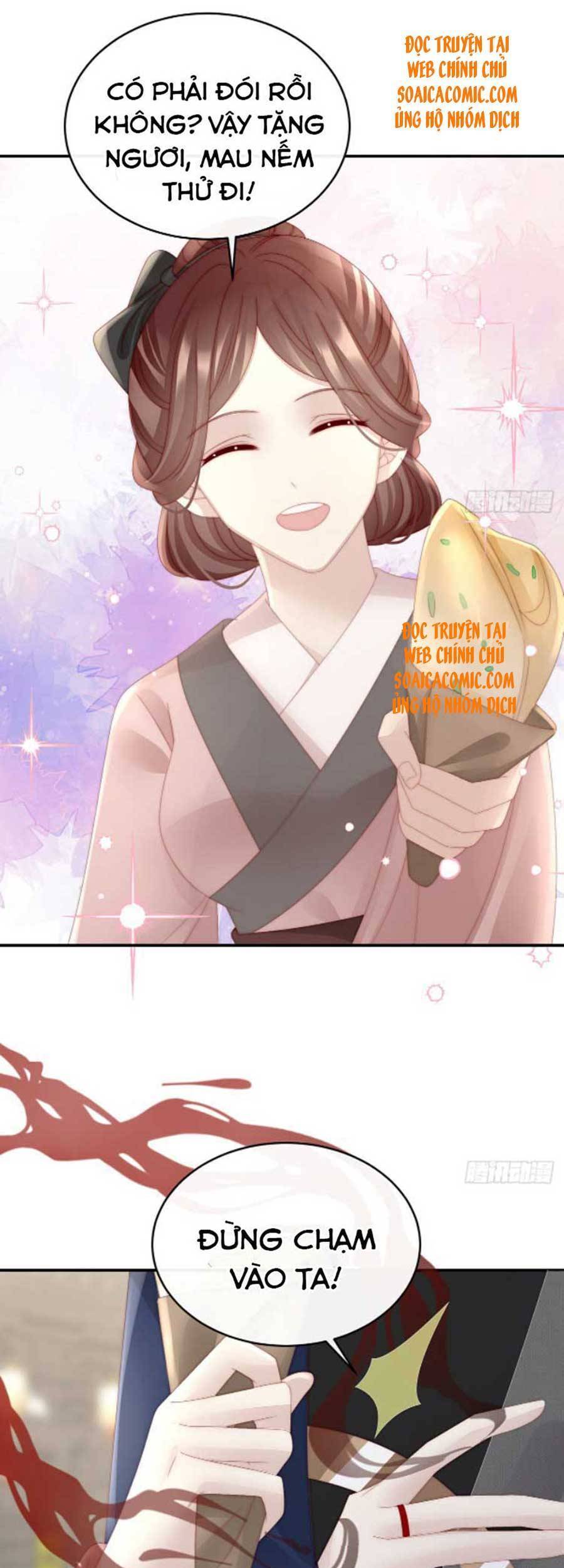 Thê Chủ, Thỉnh Hưởng Dụng chapter 44 - Trang 4