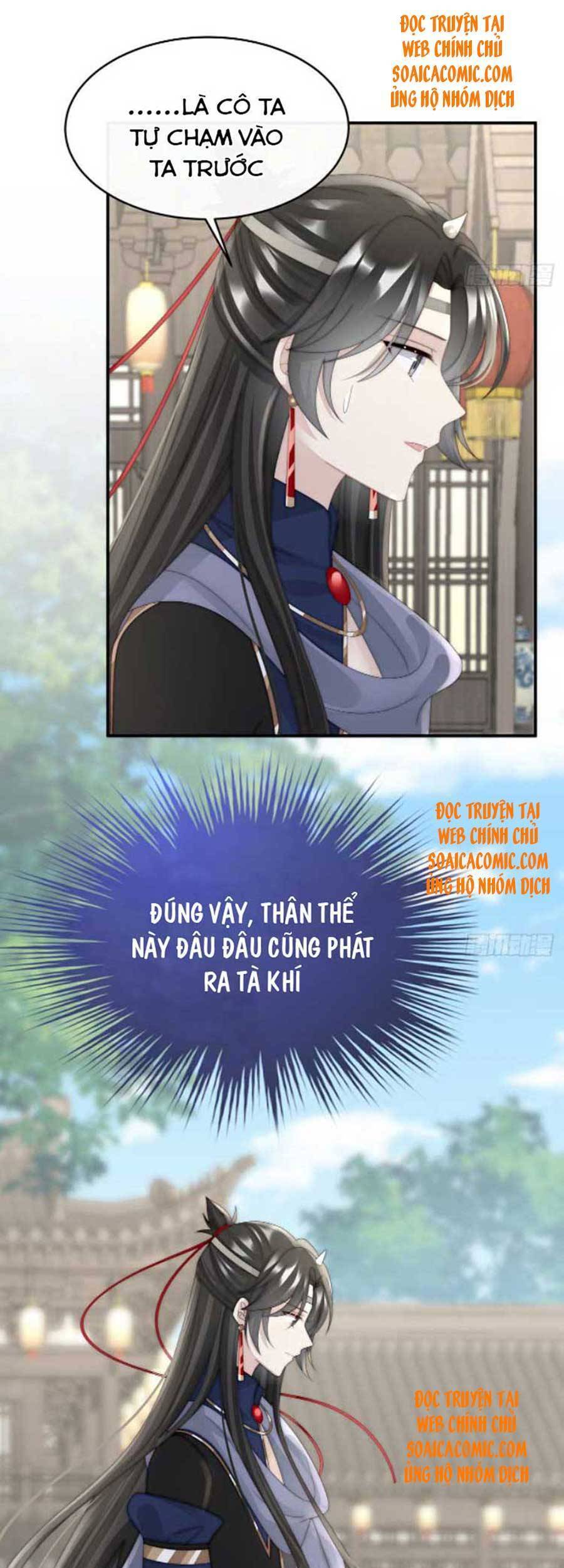 Thê Chủ, Thỉnh Hưởng Dụng chapter 44 - Trang 7