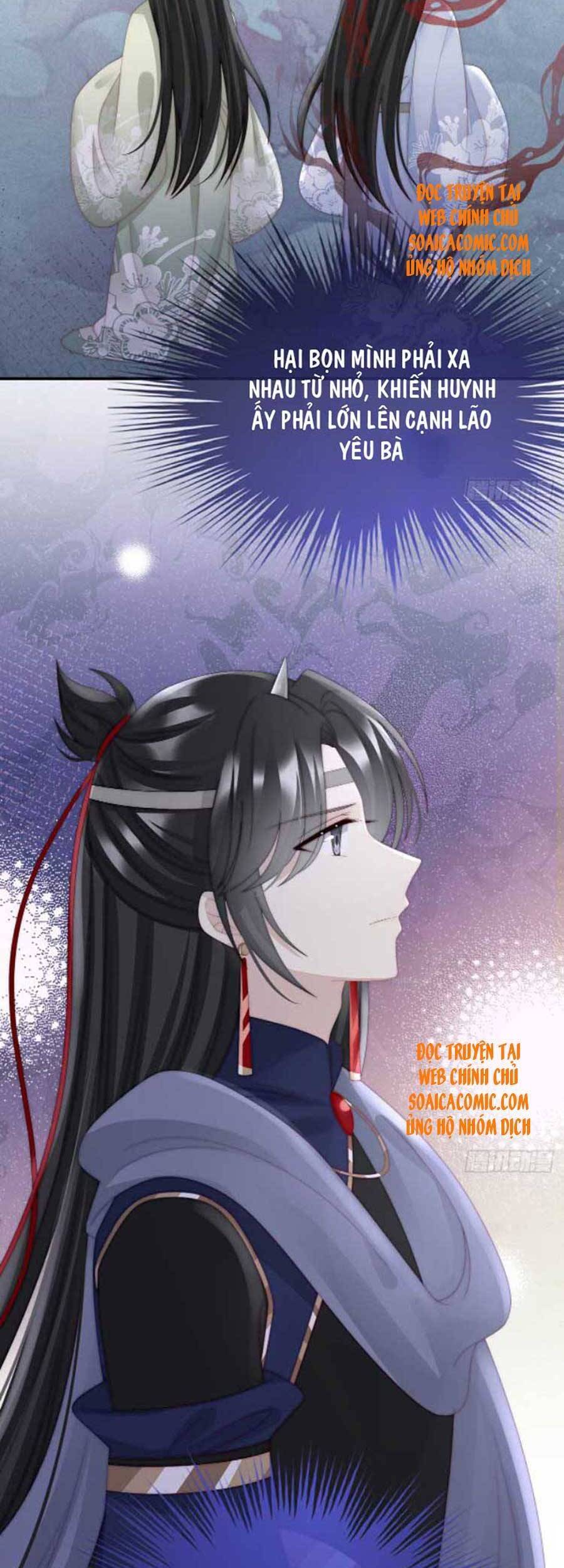 Thê Chủ, Thỉnh Hưởng Dụng chapter 44 - Trang 9