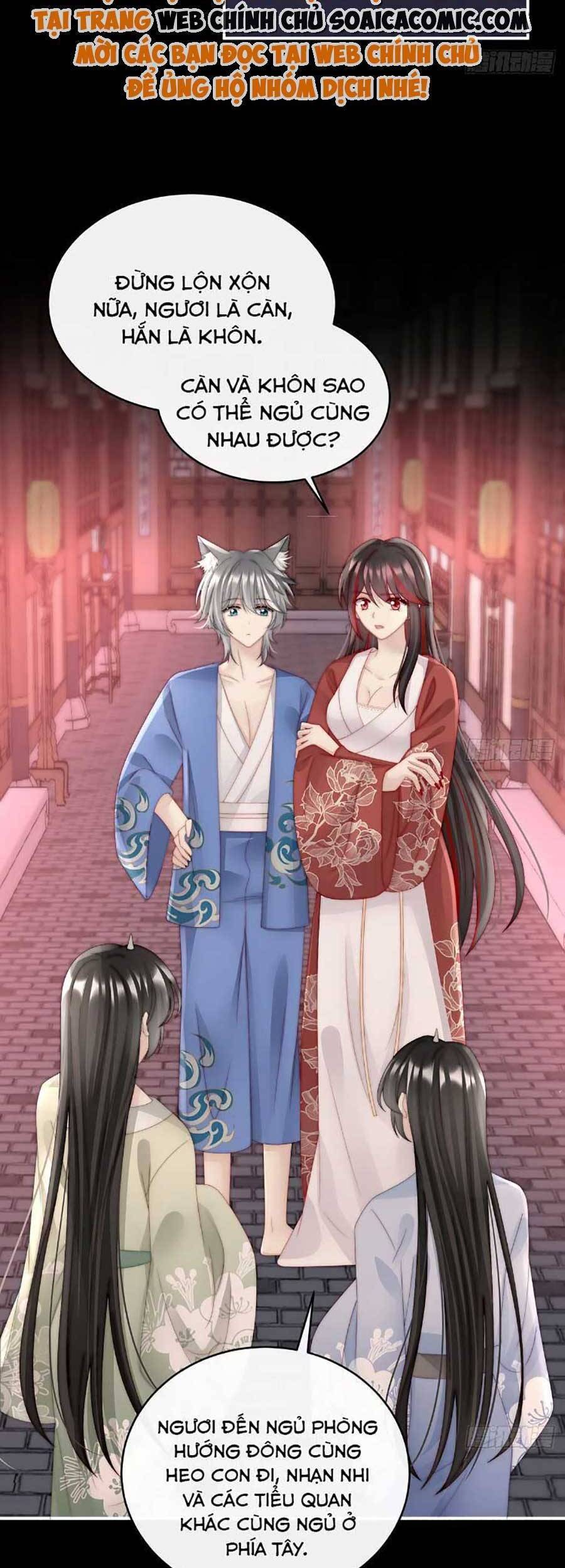 Thê Chủ, Thỉnh Hưởng Dụng chapter 47 - Trang 18