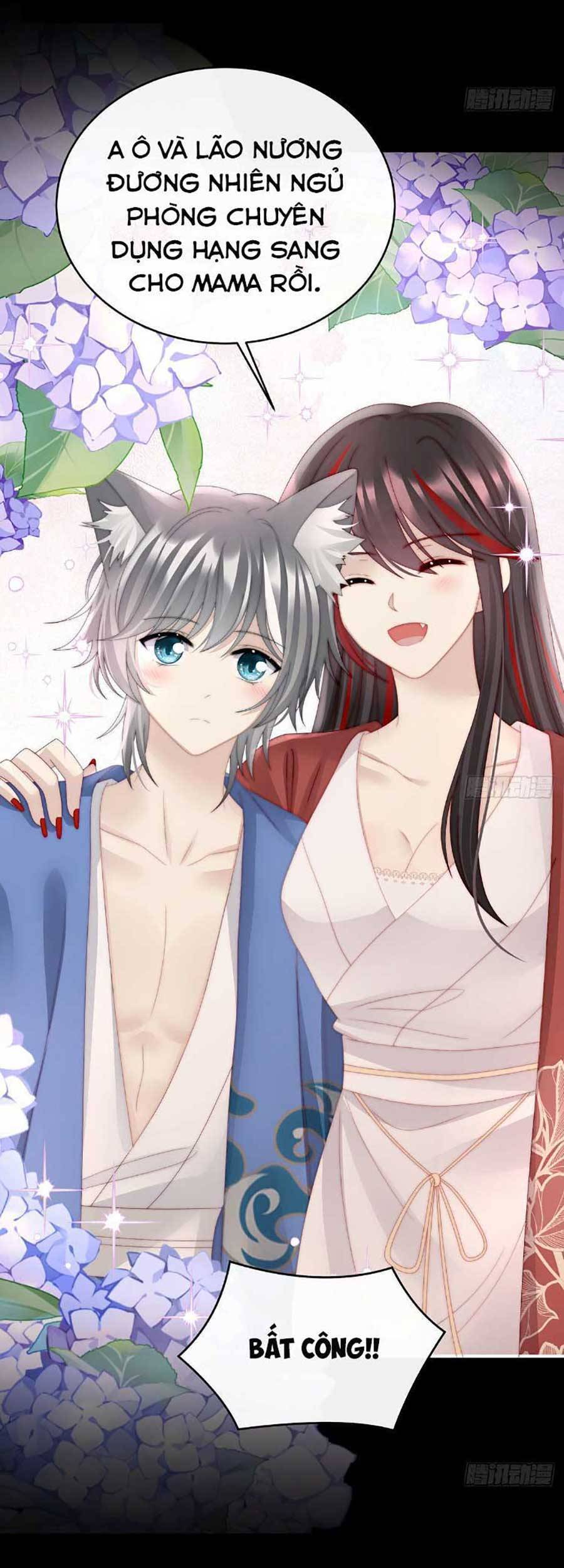 Thê Chủ, Thỉnh Hưởng Dụng chapter 47 - Trang 20