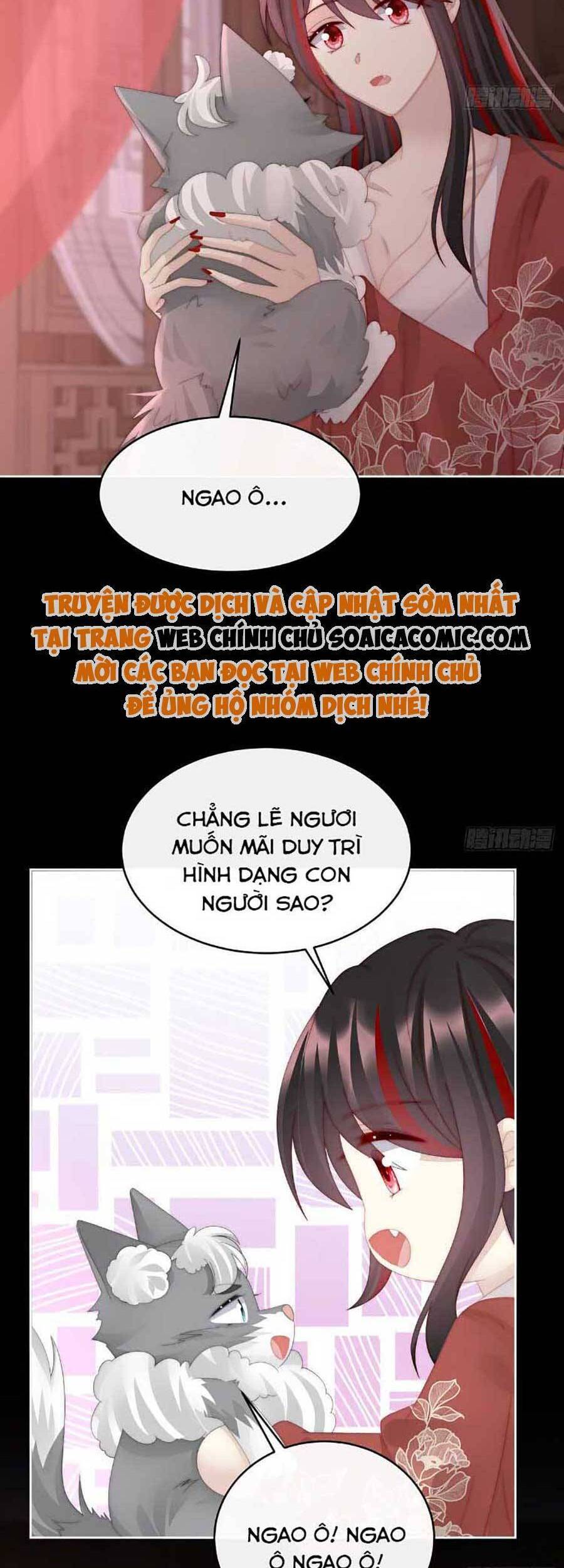Thê Chủ, Thỉnh Hưởng Dụng chapter 47 - Trang 26