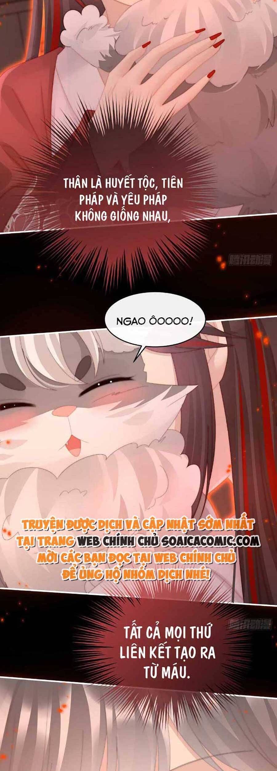 Thê Chủ, Thỉnh Hưởng Dụng chapter 47 - Trang 30