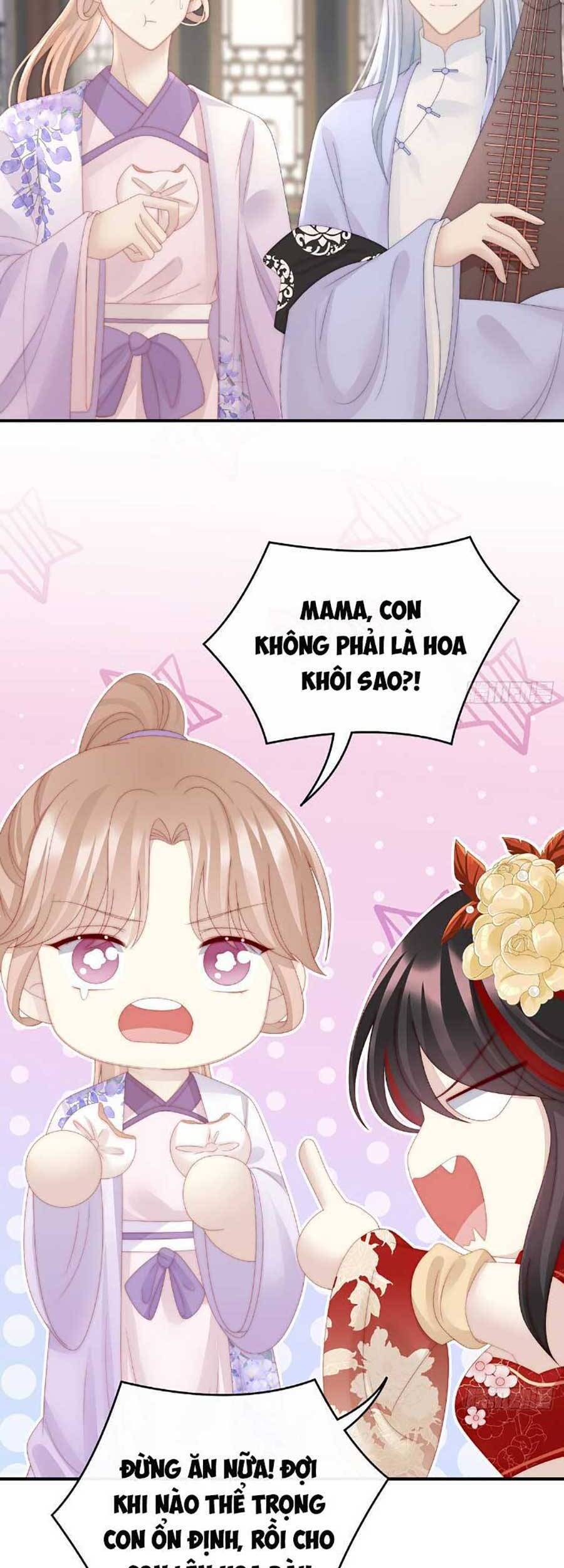 Thê Chủ, Thỉnh Hưởng Dụng chapter 47 - Trang 3