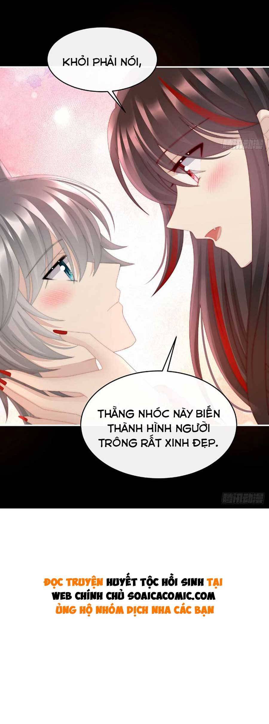 Thê Chủ, Thỉnh Hưởng Dụng chapter 47 - Trang 33