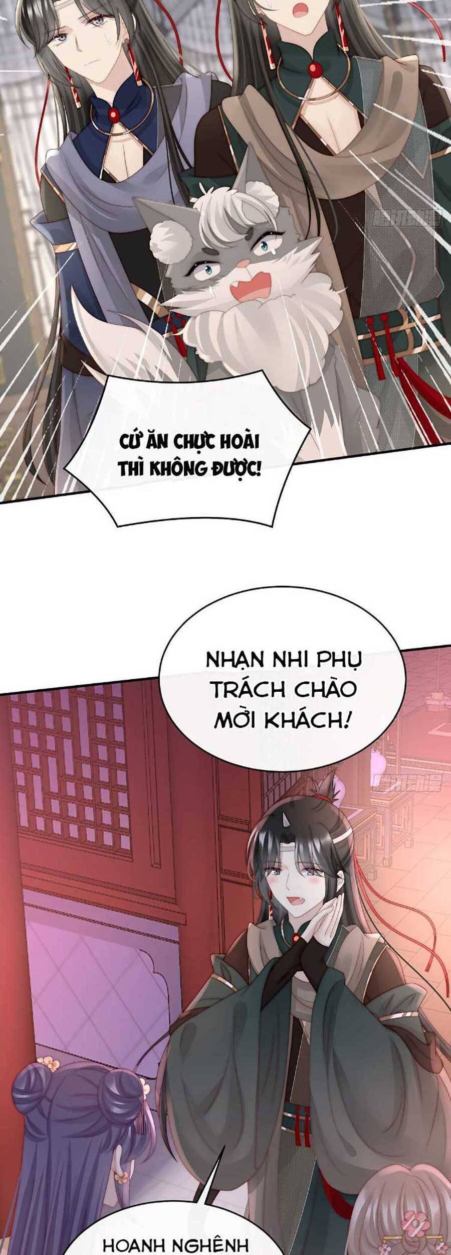 Thê Chủ, Thỉnh Hưởng Dụng chapter 47 - Trang 6