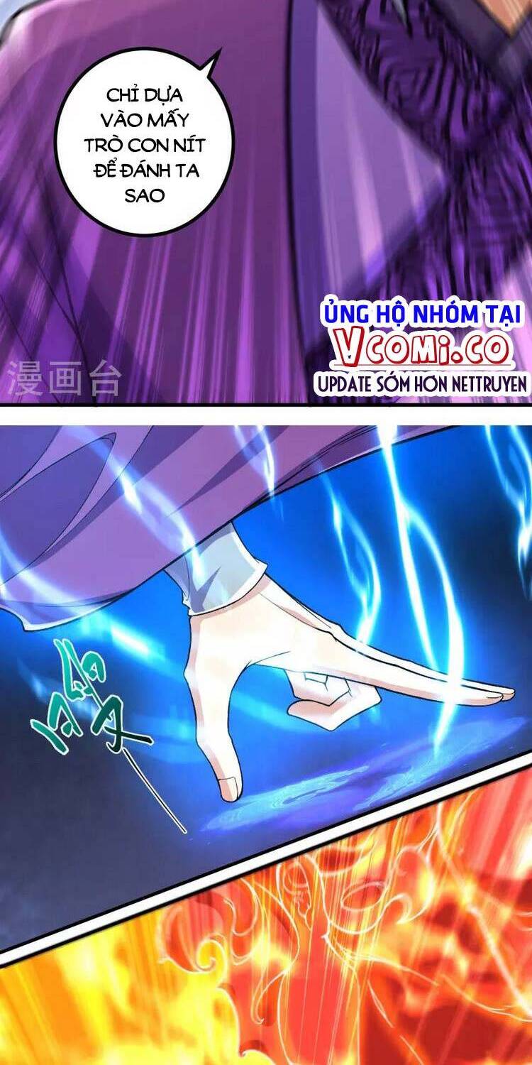Lão Tổ Luyện Thể Mạnh Nhất Lịch Sử chapter 73 - Upload bởi truyensieuhay.com