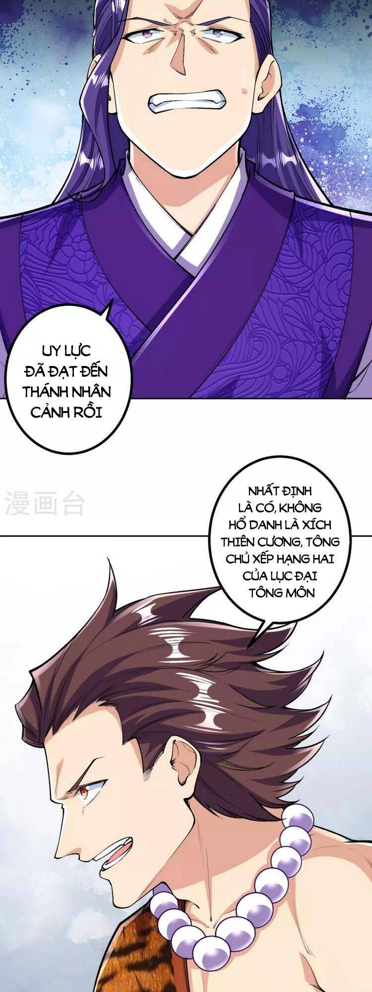 Lão Tổ Luyện Thể Mạnh Nhất Lịch Sử chapter 74 - Upload bởi truyensieuhay.com