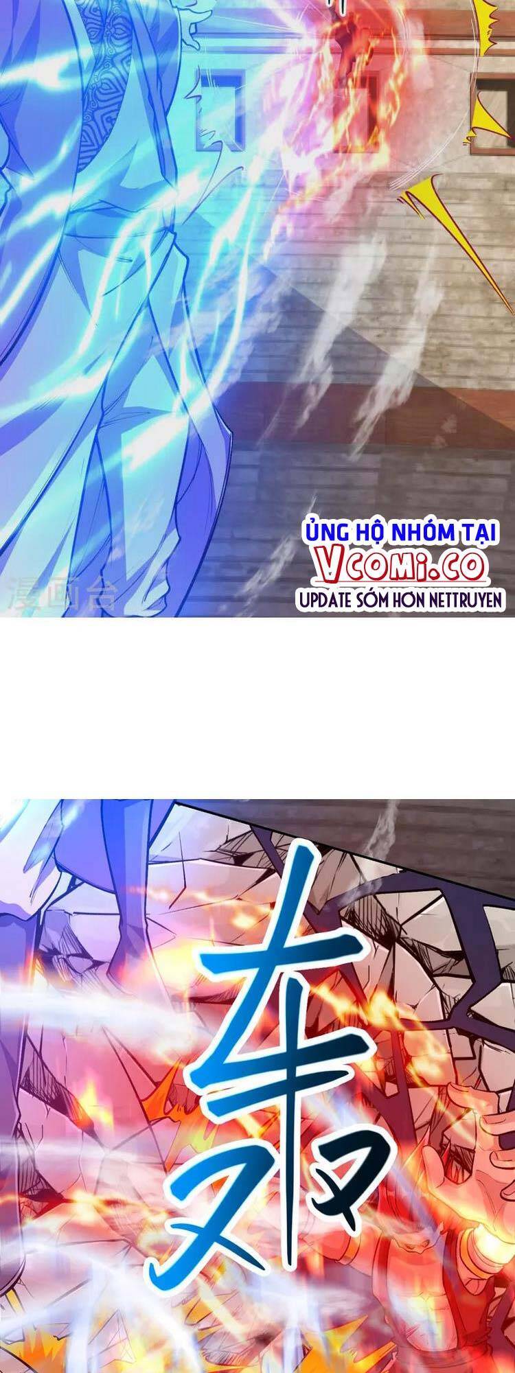 Lão Tổ Luyện Thể Mạnh Nhất Lịch Sử chapter 74 - Upload bởi truyensieuhay.com