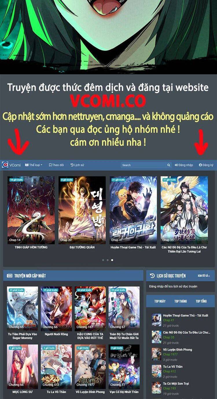 Lão Tổ Luyện Thể Mạnh Nhất Lịch Sử chapter 75 - Upload bởi truyensieuhay.com