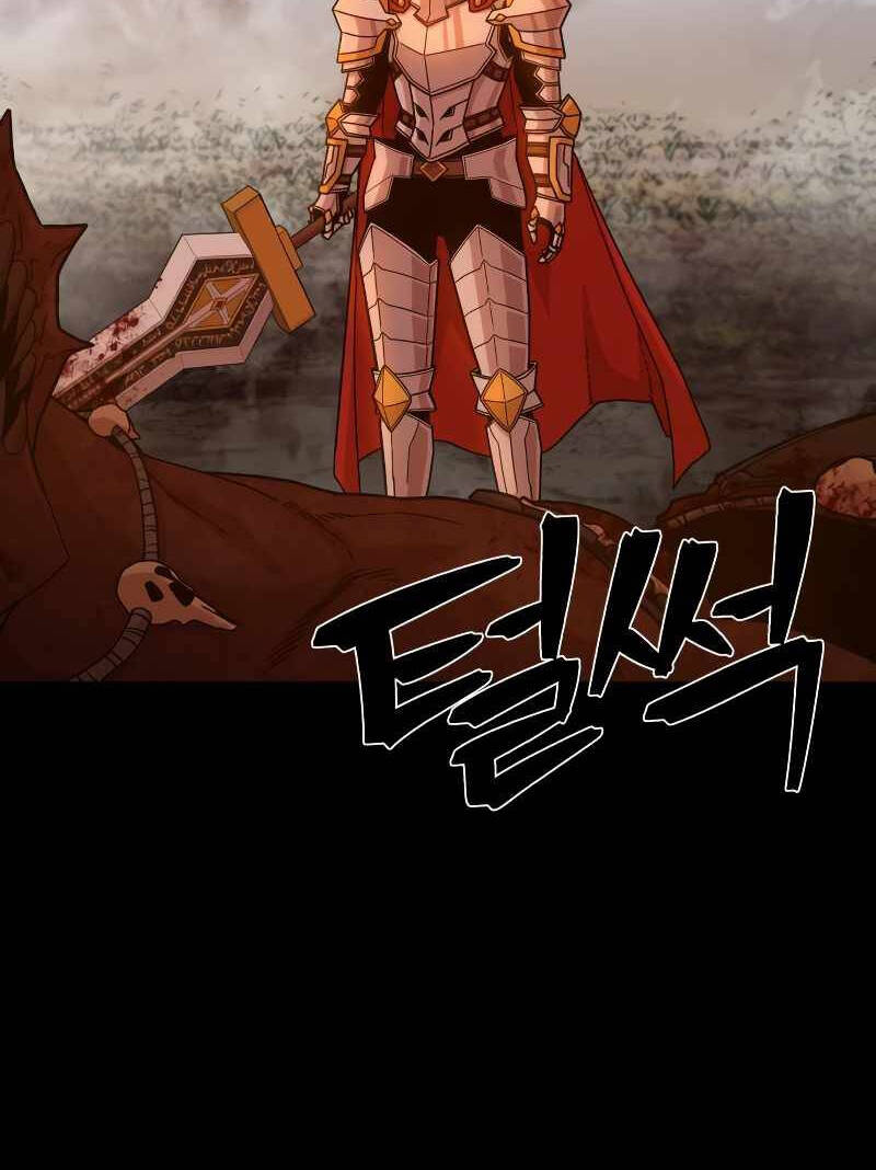 Sự trở lại của anh hùng diệt thế chapter 42.5 - Upload bởi truyensieuhay.com