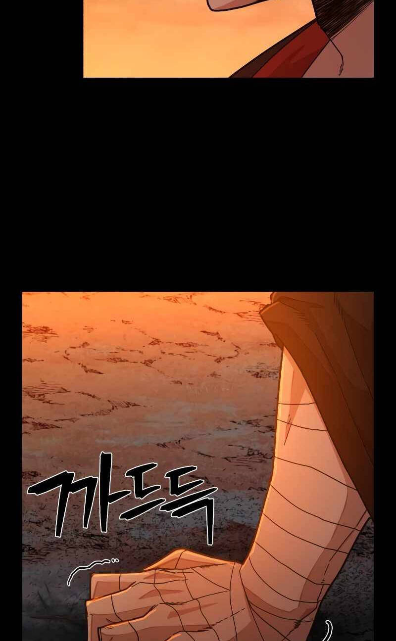 Sự trở lại của anh hùng diệt thế chapter 42.5 - Upload bởi truyensieuhay.com