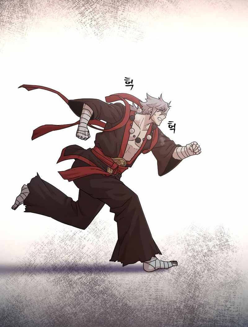 Sự trở lại của anh hùng diệt thế chapter 42.5 - Upload bởi truyensieuhay.com