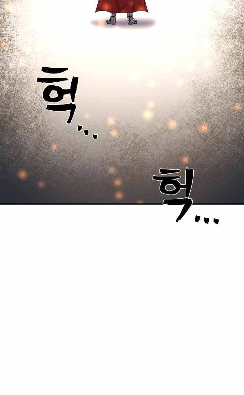 Sự trở lại của anh hùng diệt thế chapter 42.5 - Upload bởi truyensieuhay.com
