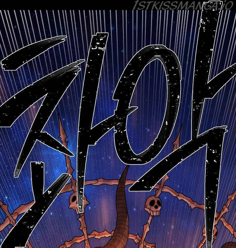 Sự trở lại của anh hùng diệt thế chapter 42.5 - Upload bởi truyensieuhay.com