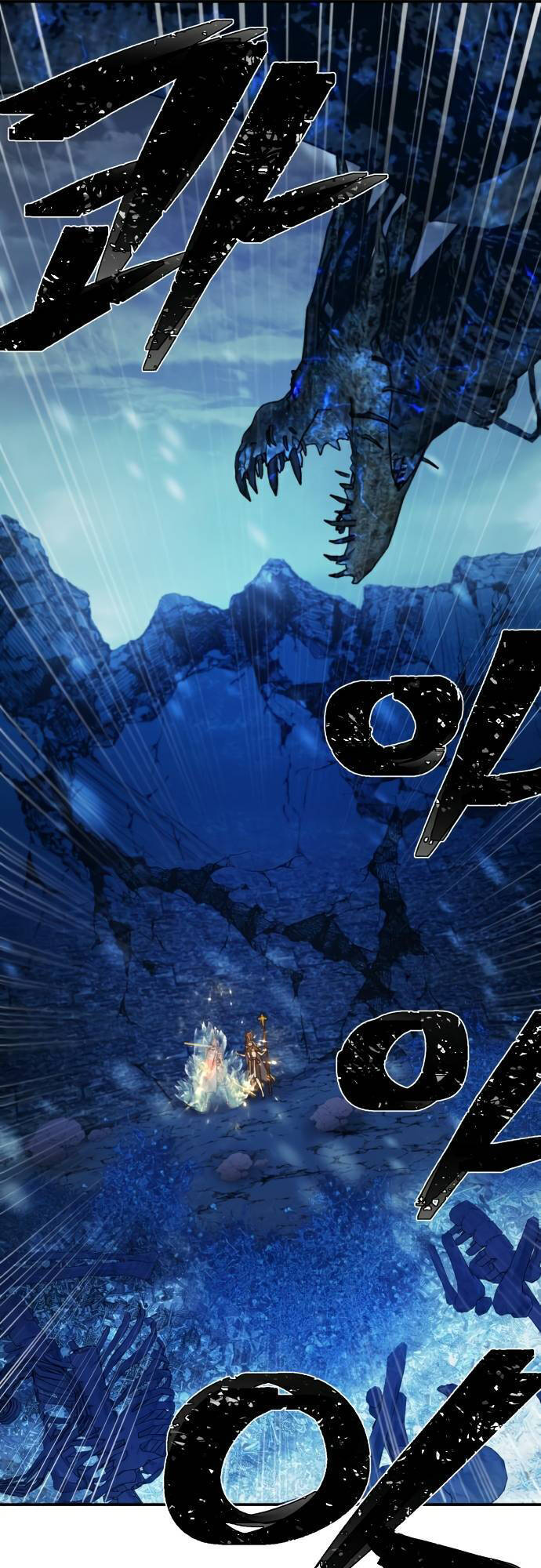 Sự trở lại của anh hùng diệt thế chapter 44 - Upload bởi truyensieuhay.com