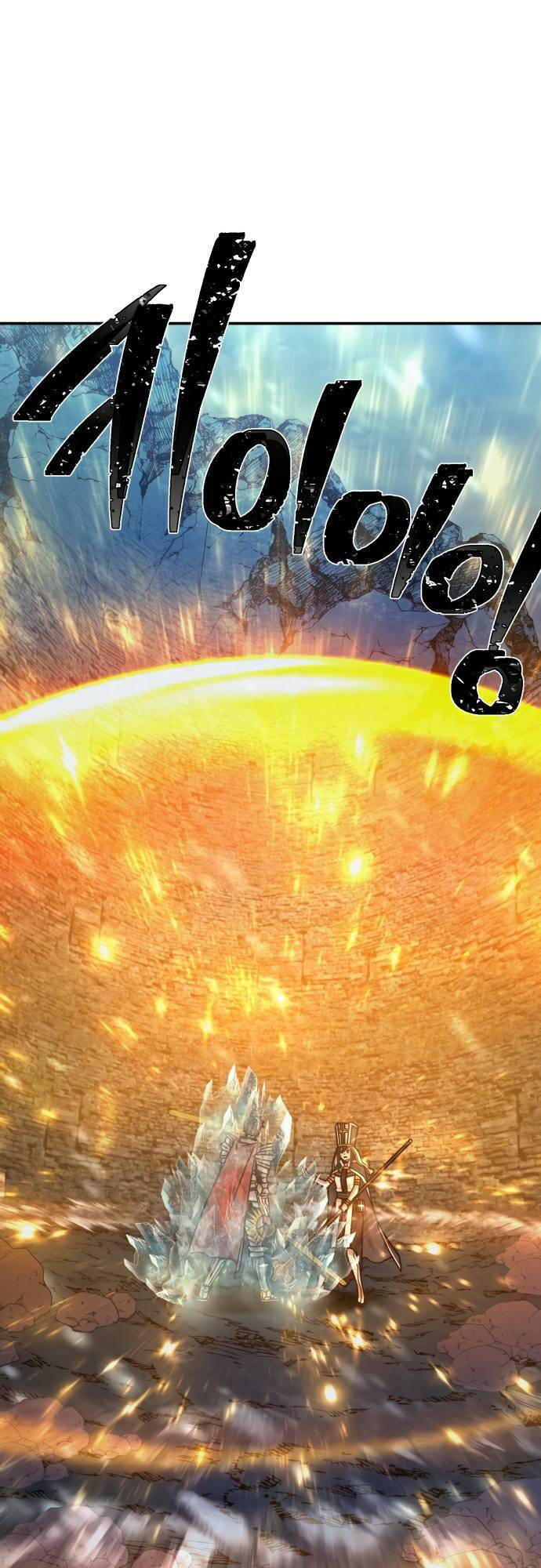 Sự trở lại của anh hùng diệt thế chapter 44 - Upload bởi truyensieuhay.com
