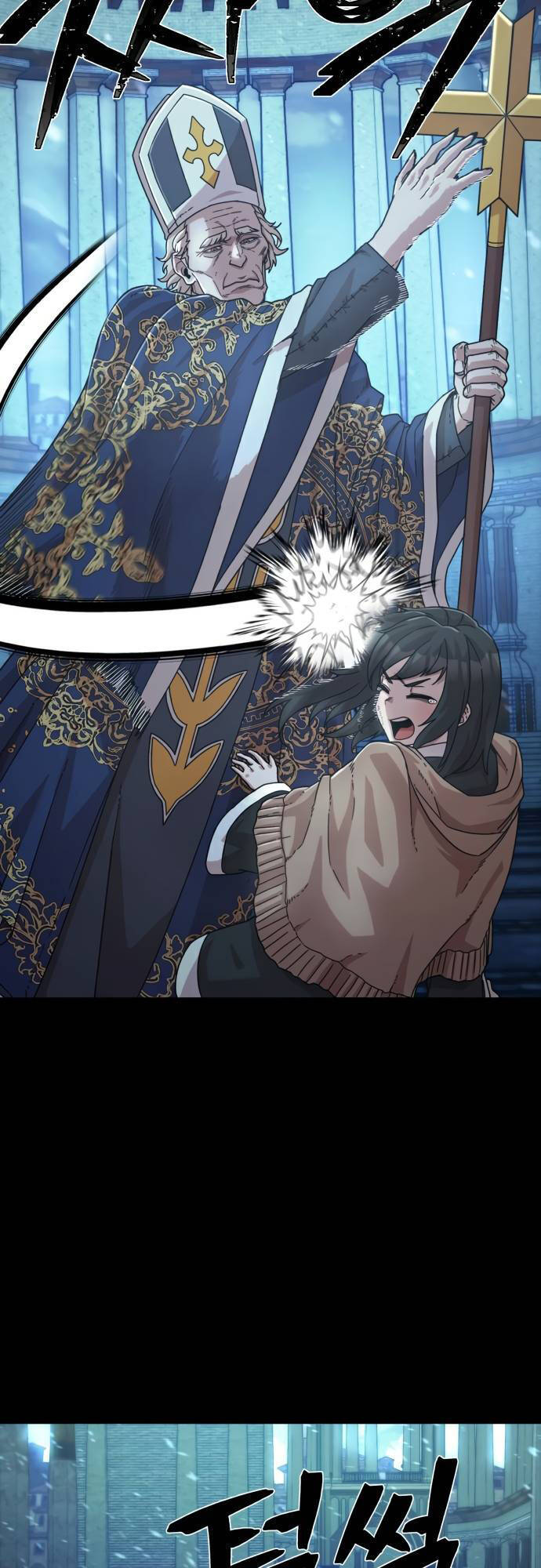 Sự trở lại của anh hùng diệt thế chapter 44 - Upload bởi truyensieuhay.com