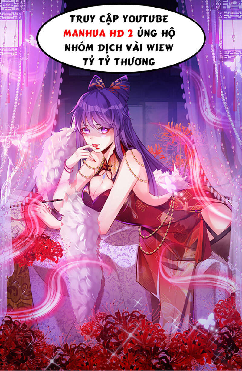 Tân Hỗn Độn Kiếm Thần chapter 59 - Trang 2