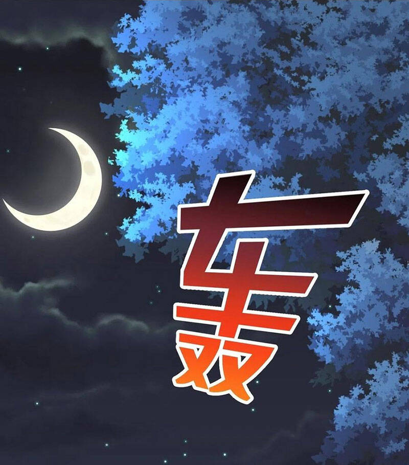 Tân Hỗn Độn Kiếm Thần chapter 59 - Trang 33