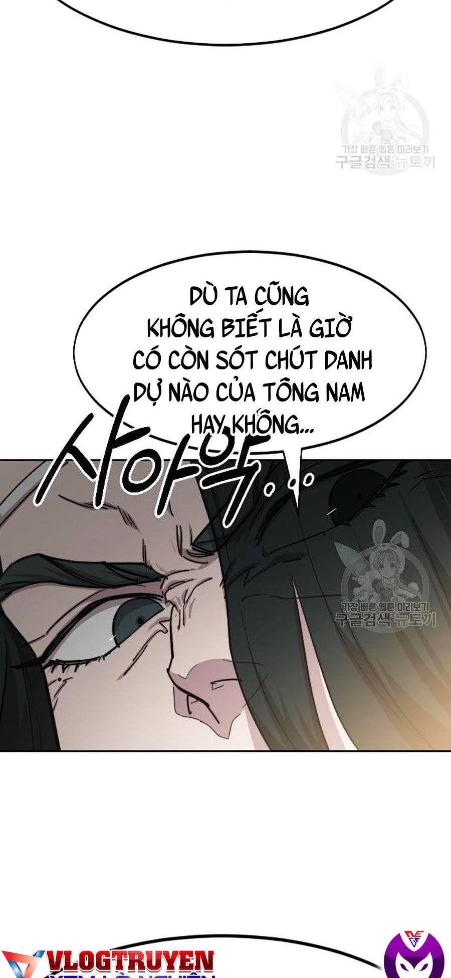 Hoa Sơn Tái Xuất chapter 66 - Upload bởi truyensieuhay.com