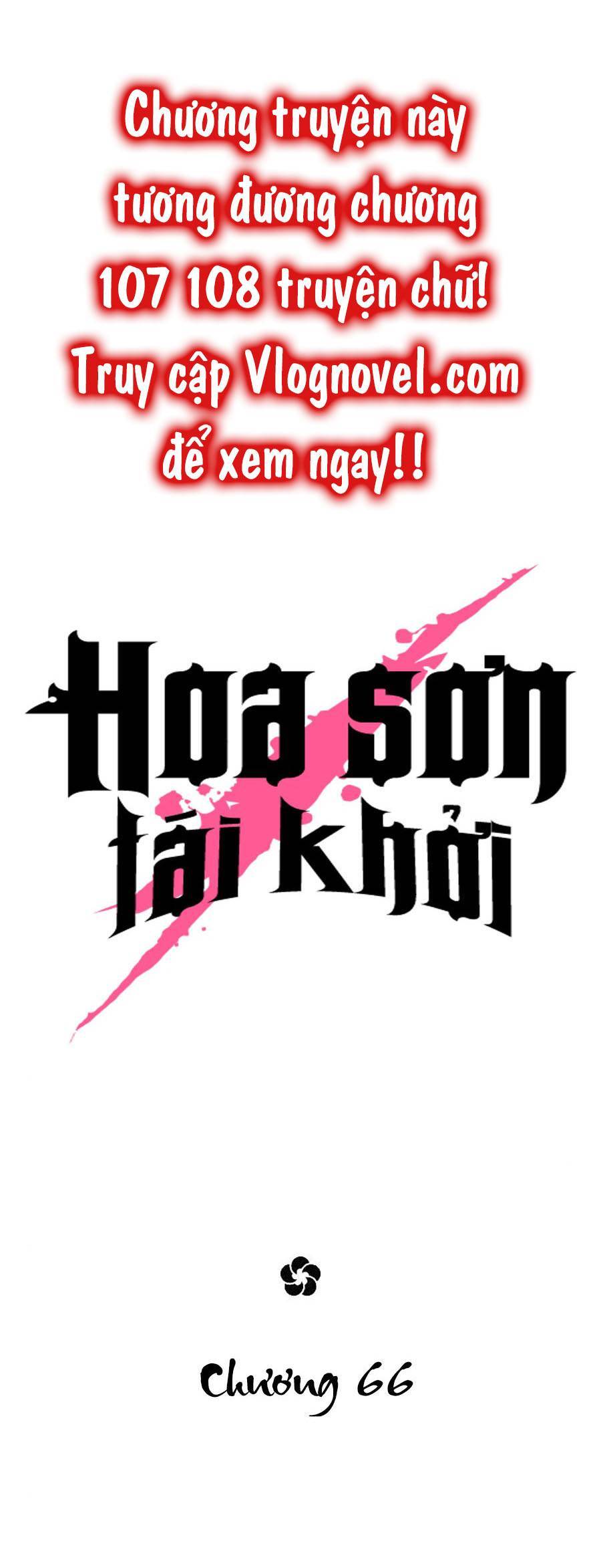 Hoa Sơn Tái Xuất chapter 66 - Upload bởi truyensieuhay.com