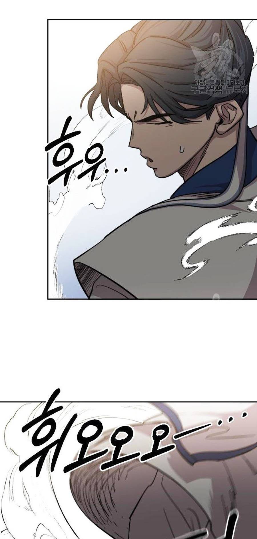 Hoa Sơn Tái Xuất chapter 66 - Upload bởi truyensieuhay.com