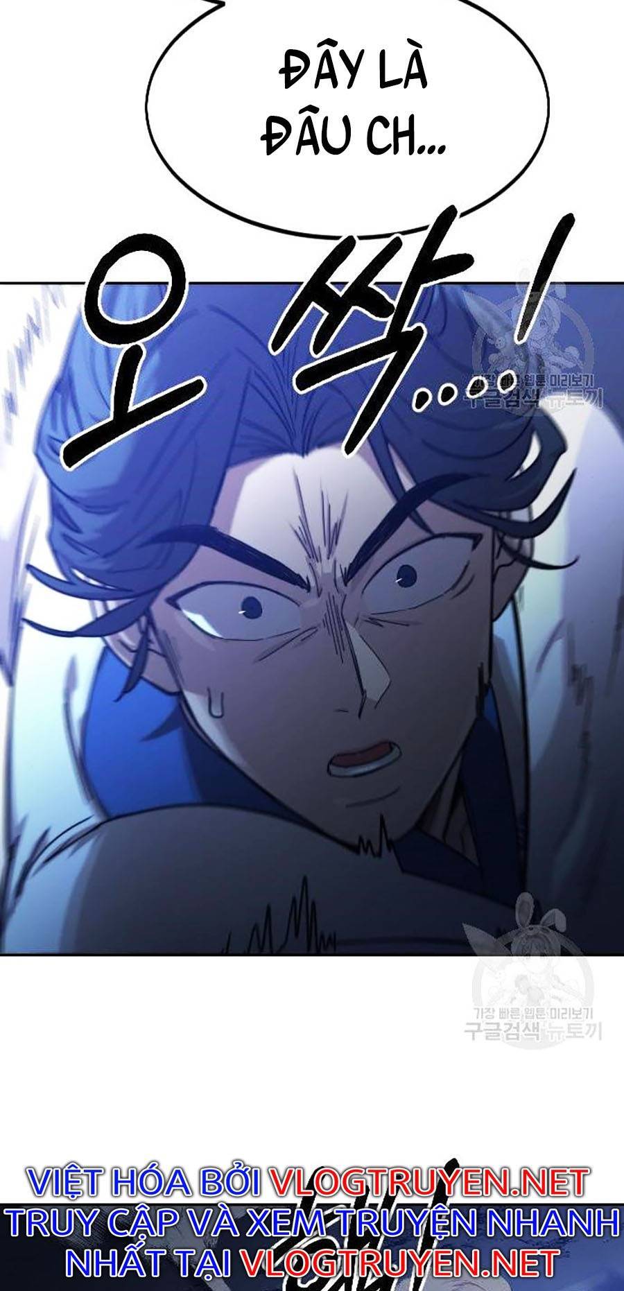 Hoa Sơn Tái Xuất chapter 66 - Upload bởi truyensieuhay.com